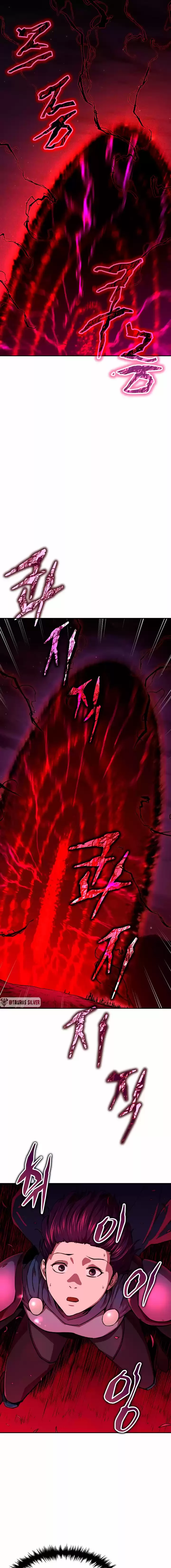 Mi papa es demasiado fuerte Capitulo 47 página 6
