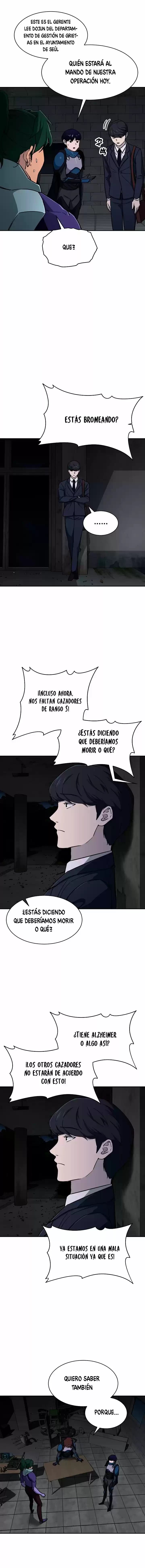 Mi papa es demasiado fuerte Capitulo 48 página 14
