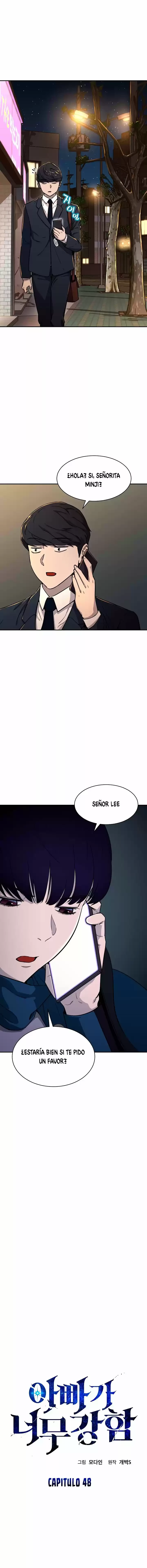 Mi papa es demasiado fuerte Capitulo 48 página 2