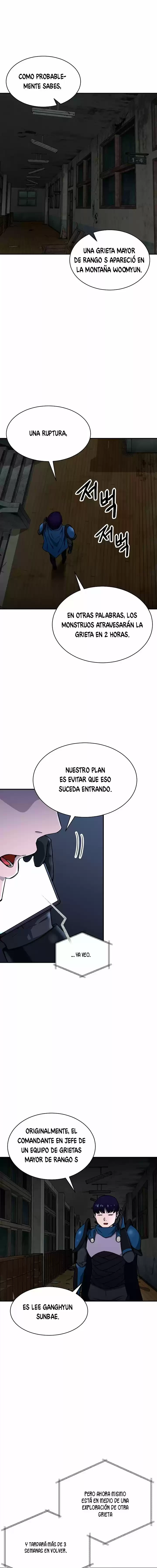 Mi papa es demasiado fuerte Capitulo 48 página 3