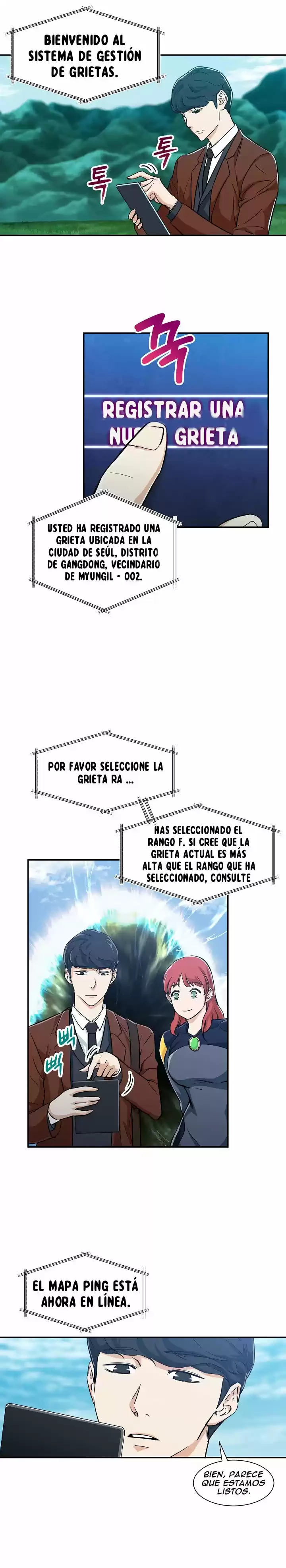 Mi papa es demasiado fuerte Capitulo 5 página 11