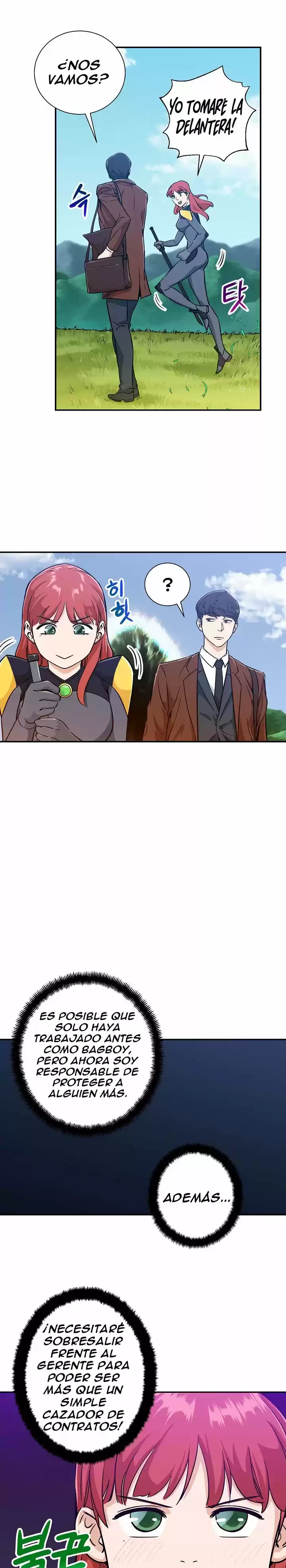 Mi papa es demasiado fuerte Capitulo 5 página 12