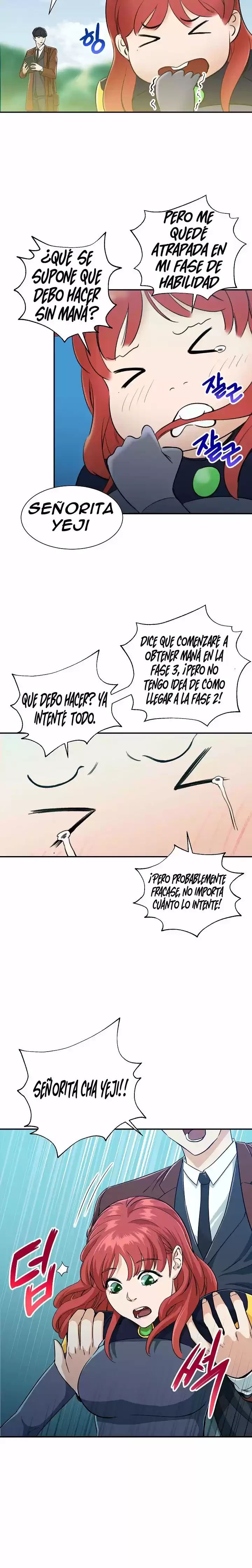 Mi papa es demasiado fuerte Capitulo 5 página 16