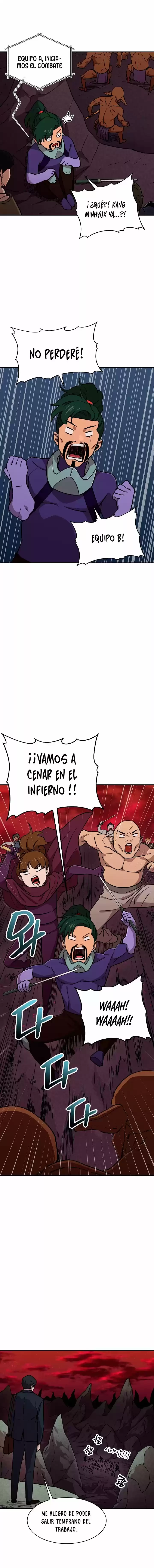 Mi papa es demasiado fuerte Capitulo 50 página 14