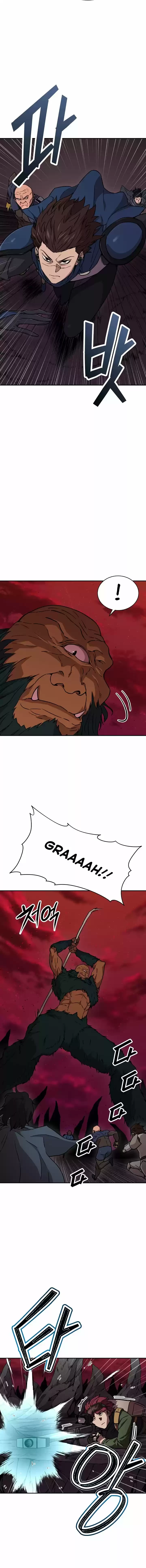 Mi papa es demasiado fuerte Capitulo 51 página 9