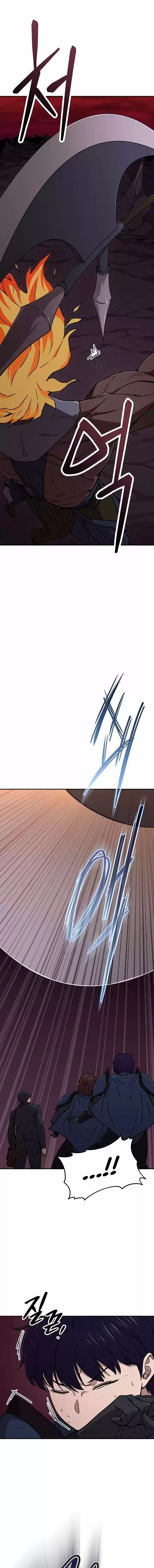 Mi papa es demasiado fuerte Capitulo 52 página 11