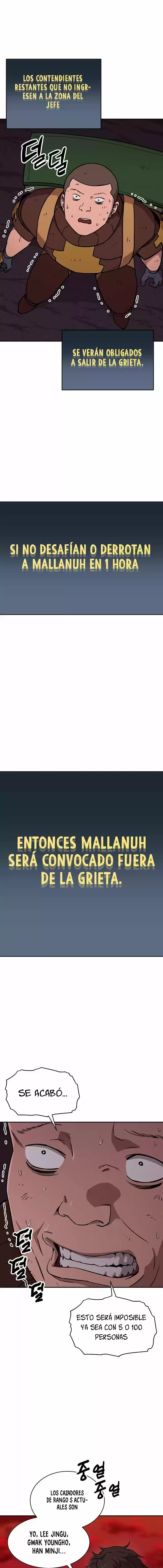 Mi papa es demasiado fuerte Capitulo 52 página 5