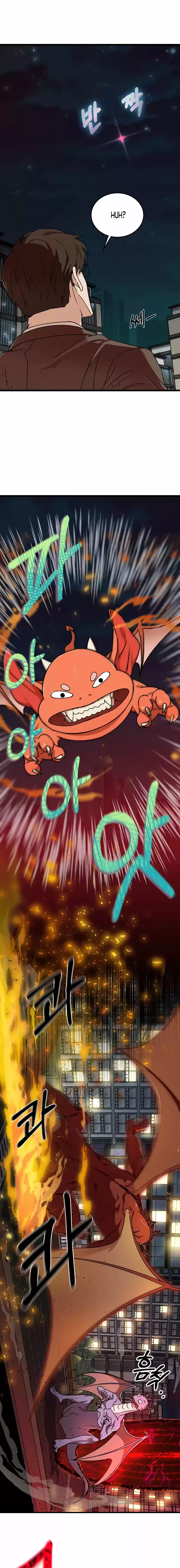 Mi papa es demasiado fuerte Capitulo 53 página 10