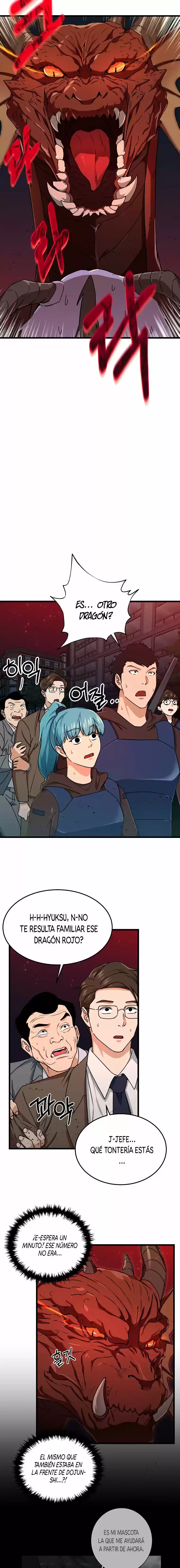 Mi papa es demasiado fuerte Capitulo 53 página 11
