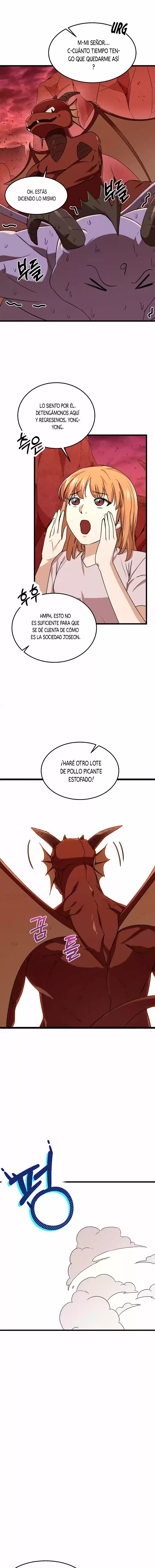 Mi papa es demasiado fuerte Capitulo 53 página 19