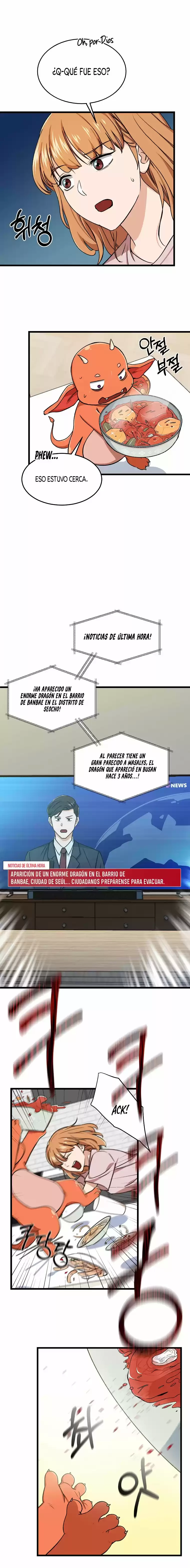 Mi papa es demasiado fuerte Capitulo 53 página 4