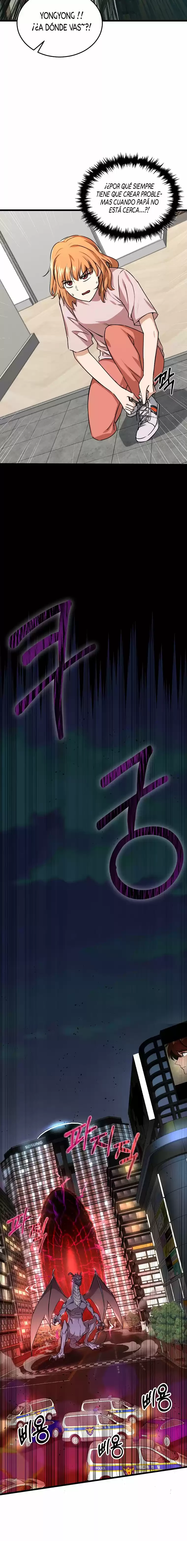 Mi papa es demasiado fuerte Capitulo 53 página 6
