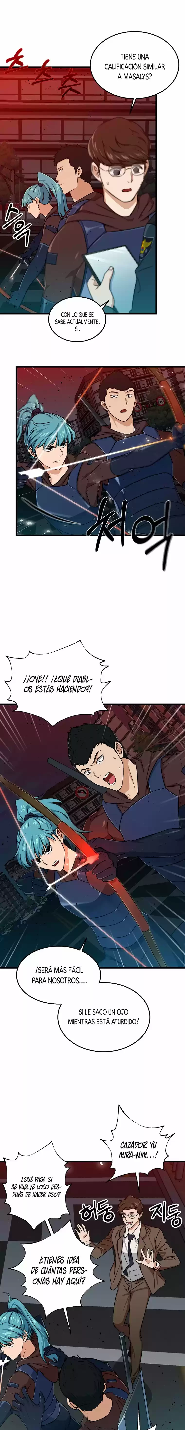 Mi papa es demasiado fuerte Capitulo 53 página 8