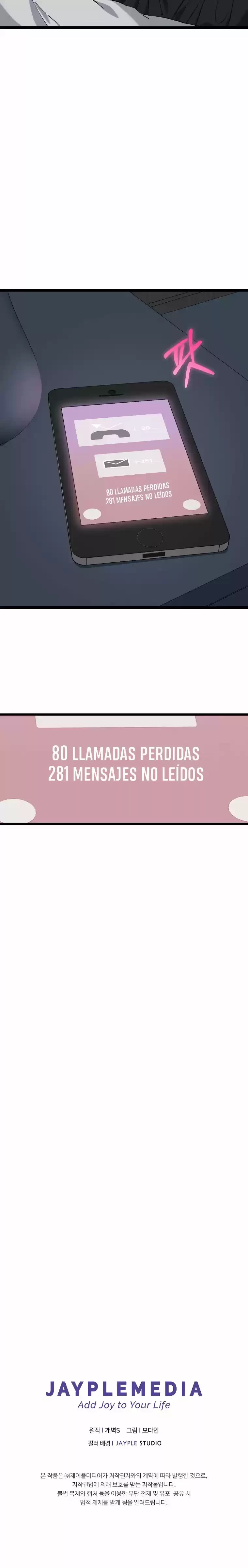 Mi papa es demasiado fuerte Capitulo 54 página 21