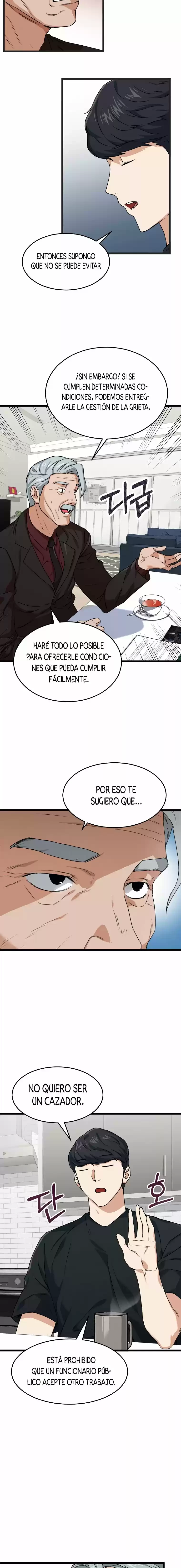 Mi papa es demasiado fuerte Capitulo 55 página 14