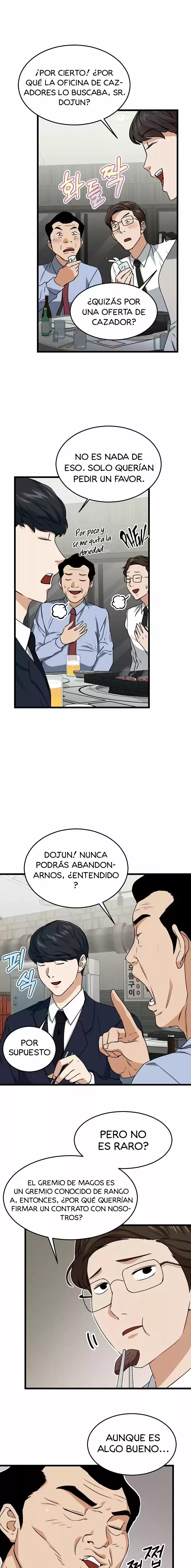 Mi papa es demasiado fuerte Capitulo 57 página 13