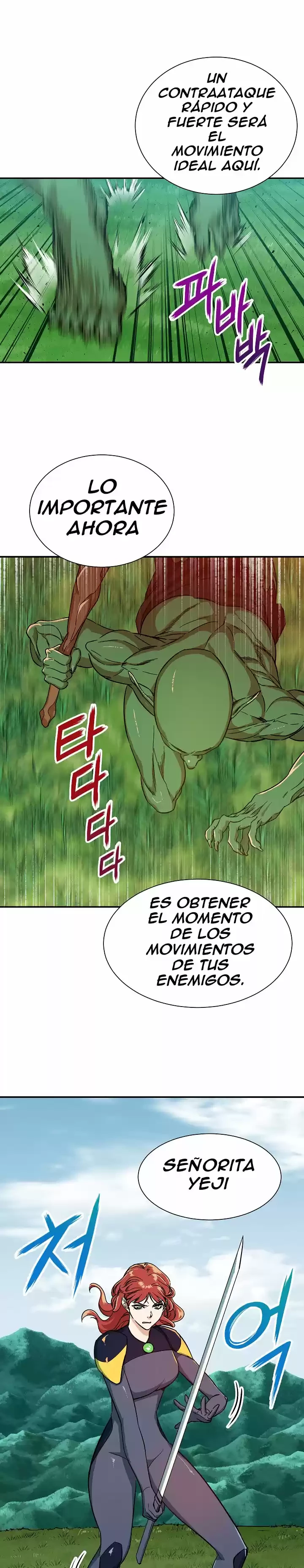 Mi papa es demasiado fuerte Capitulo 6 página 11