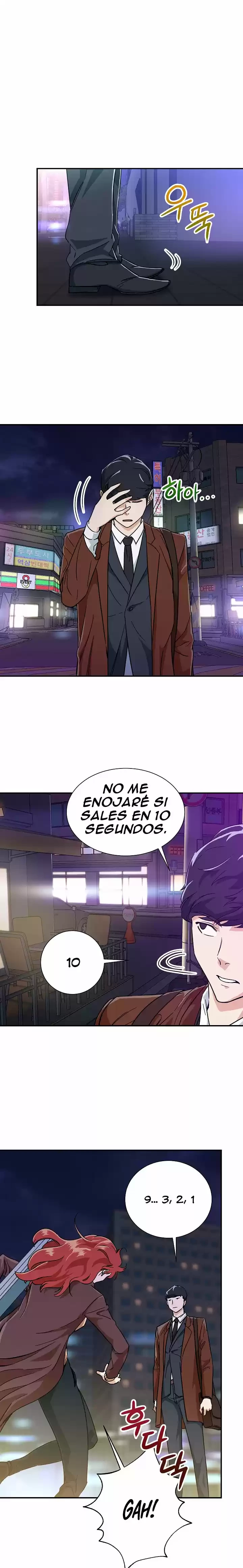 Mi papa es demasiado fuerte Capitulo 6 página 19