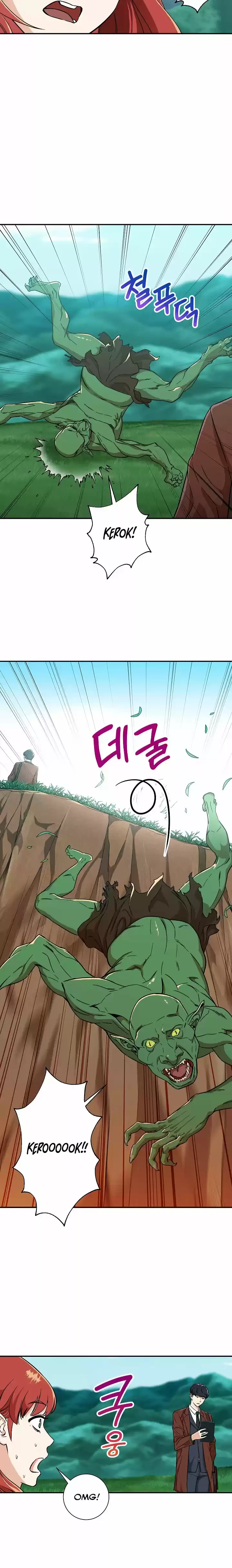 Mi papa es demasiado fuerte Capitulo 6 página 4