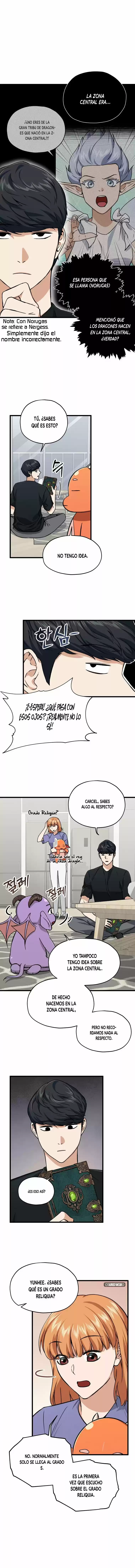 Mi papa es demasiado fuerte Capitulo 63 página 3