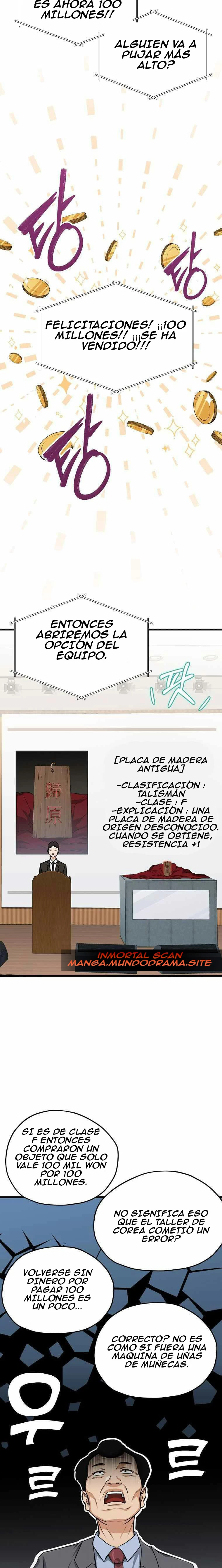 Mi papa es demasiado fuerte Capitulo 68 página 3