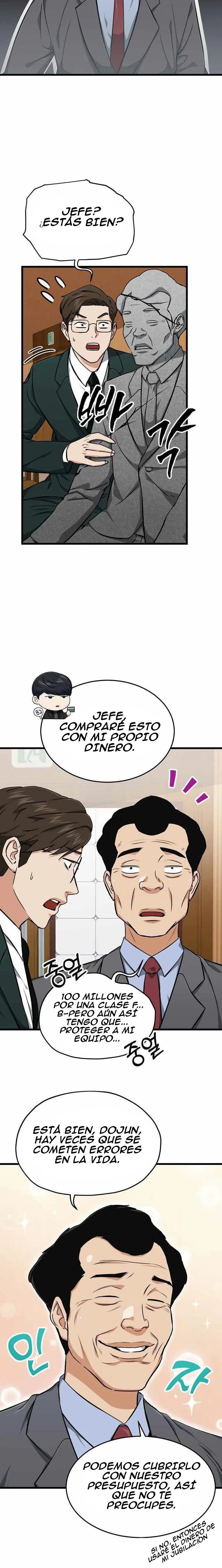 Mi papa es demasiado fuerte Capitulo 68 página 4