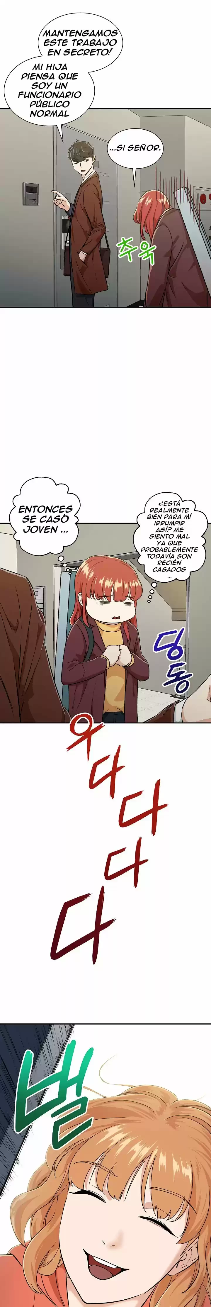 Mi papa es demasiado fuerte Capitulo 7 página 4