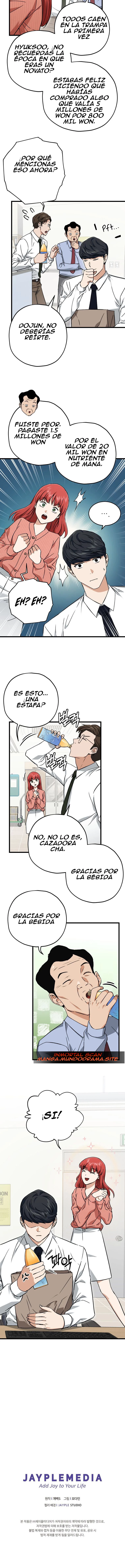 Mi papa es demasiado fuerte Capitulo 70 página 10
