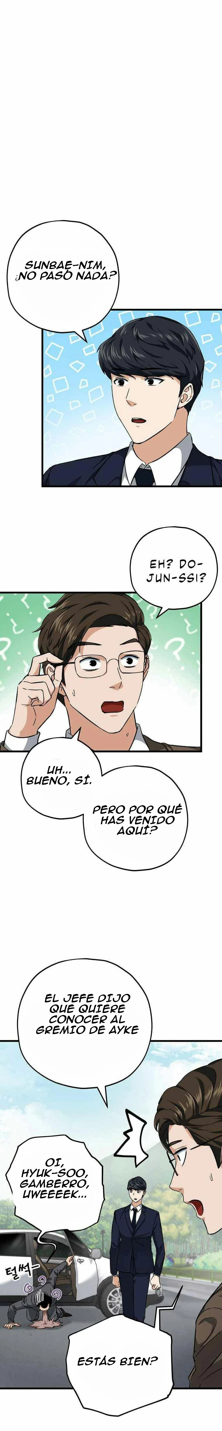 Mi papa es demasiado fuerte Capitulo 72 página 12