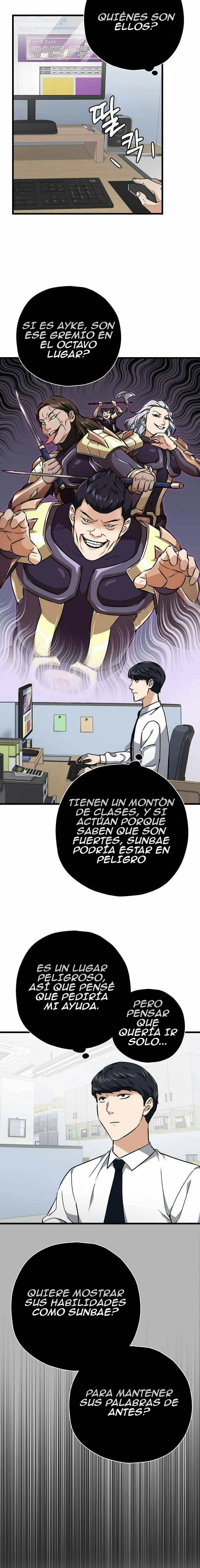 Mi papa es demasiado fuerte Capitulo 72 página 2