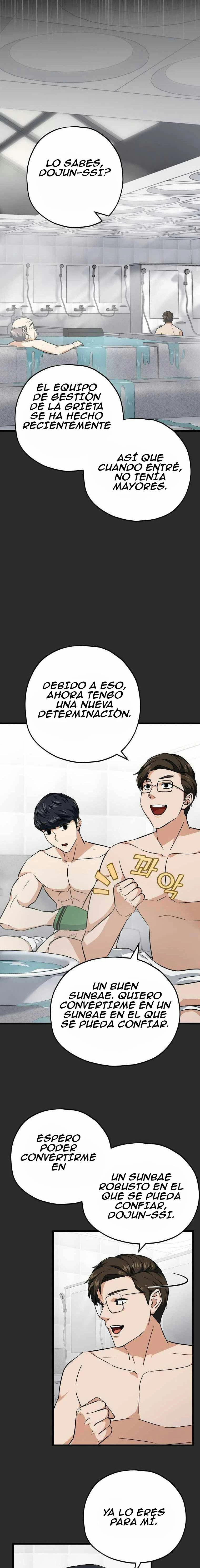 Mi papa es demasiado fuerte Capitulo 72 página 3