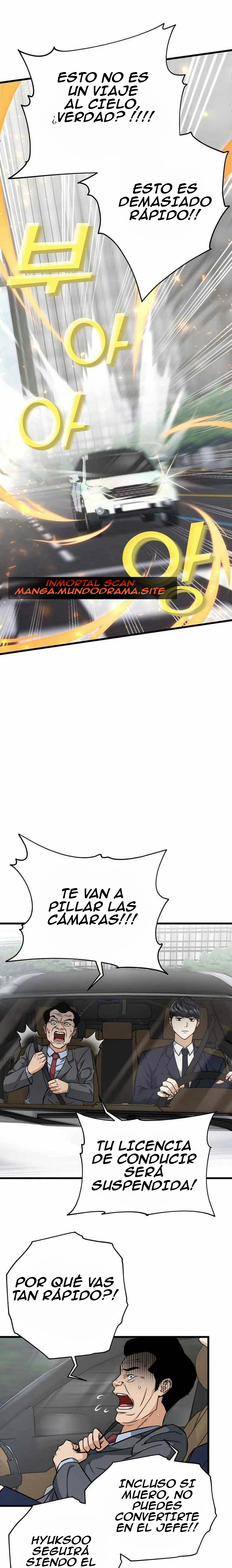 Mi papa es demasiado fuerte Capitulo 72 página 7