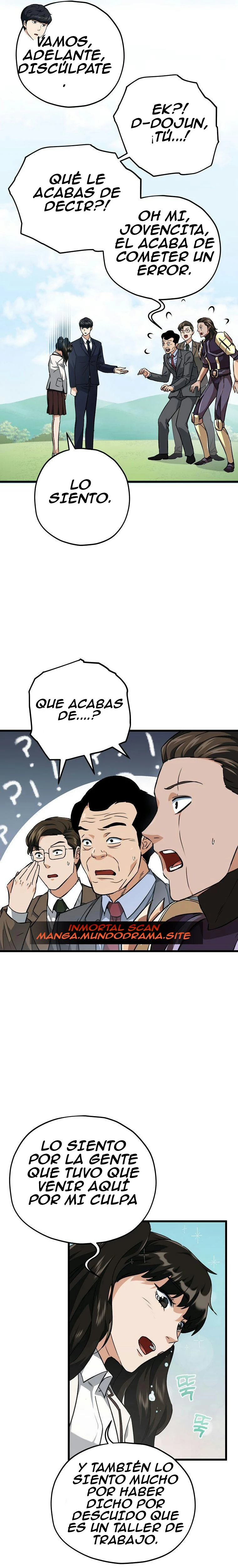 Mi papa es demasiado fuerte Capitulo 73 página 13