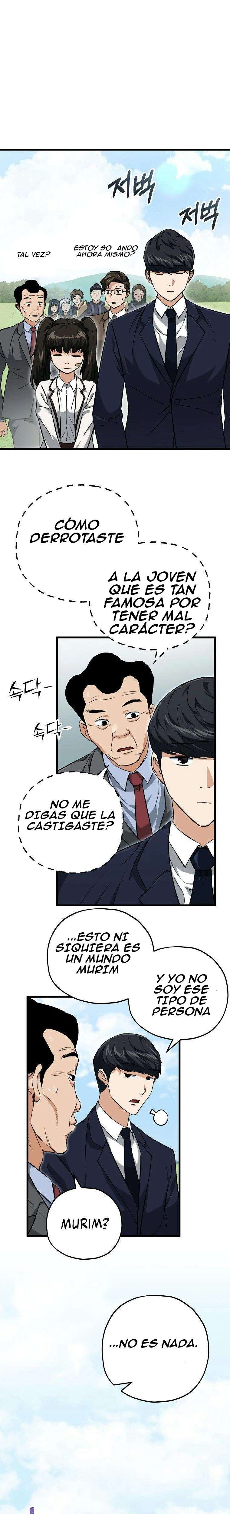 Mi papa es demasiado fuerte Capitulo 73 página 15