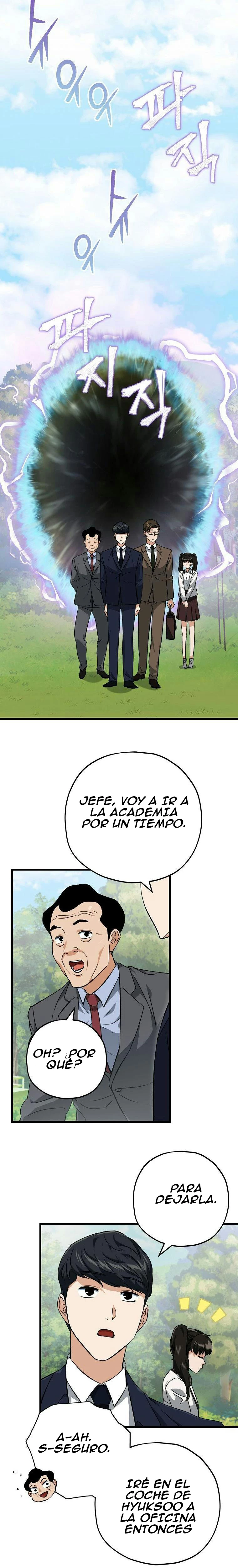 Mi papa es demasiado fuerte Capitulo 73 página 16