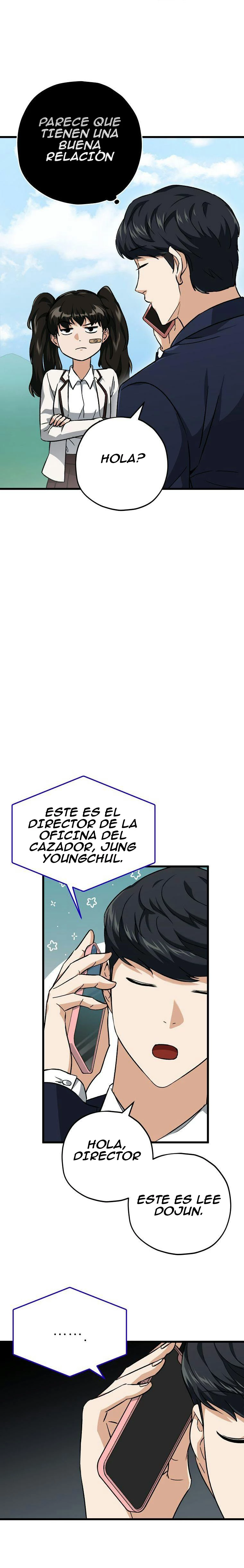Mi papa es demasiado fuerte Capitulo 73 página 5