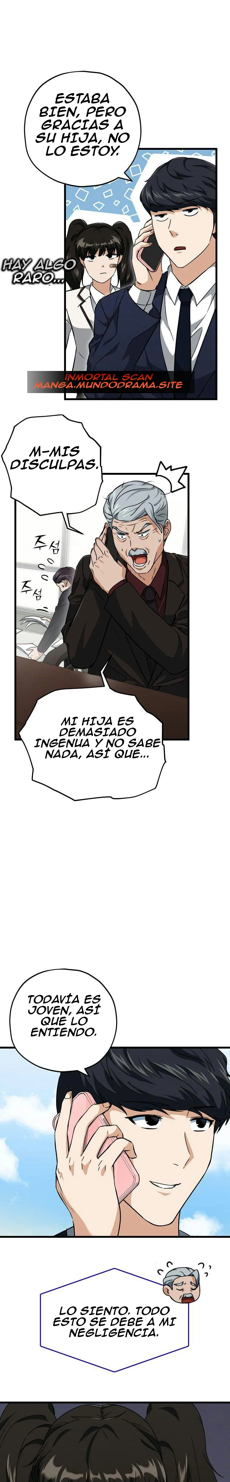 Mi papa es demasiado fuerte Capitulo 73 página 7