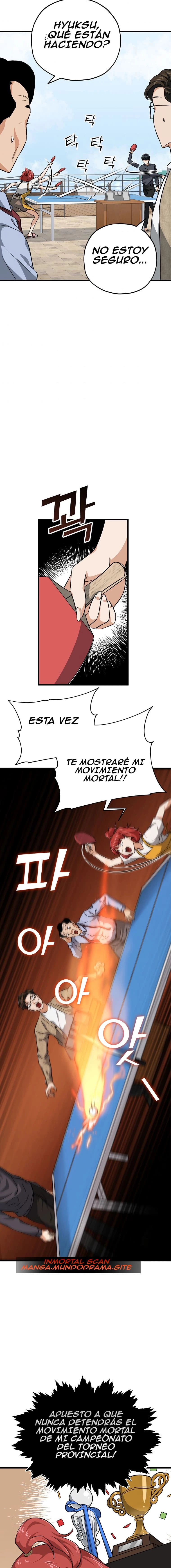 Mi papa es demasiado fuerte Capitulo 78 página 17