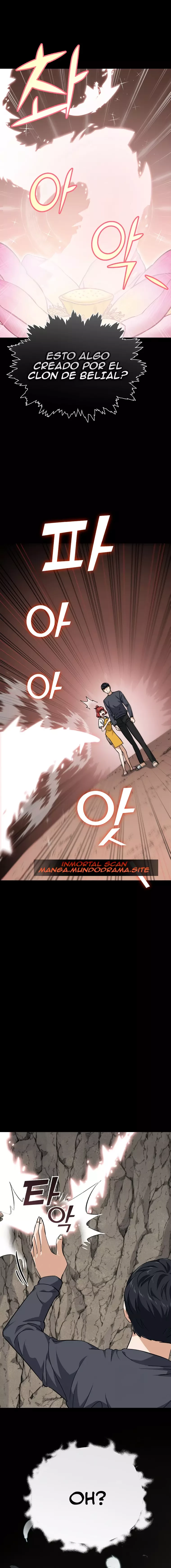 Mi papa es demasiado fuerte Capitulo 80 página 13