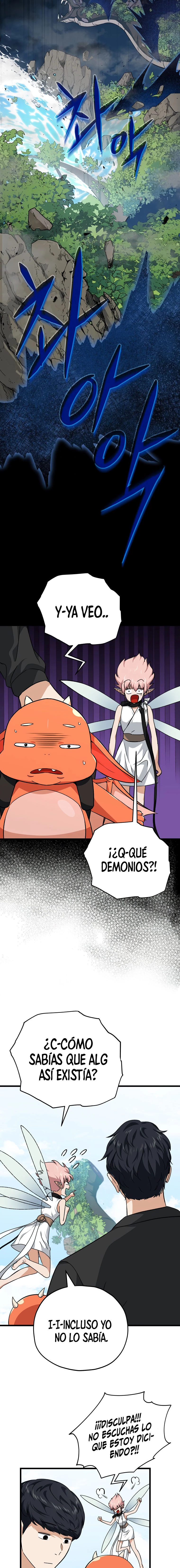 Mi papa es demasiado fuerte Capitulo 81 página 14