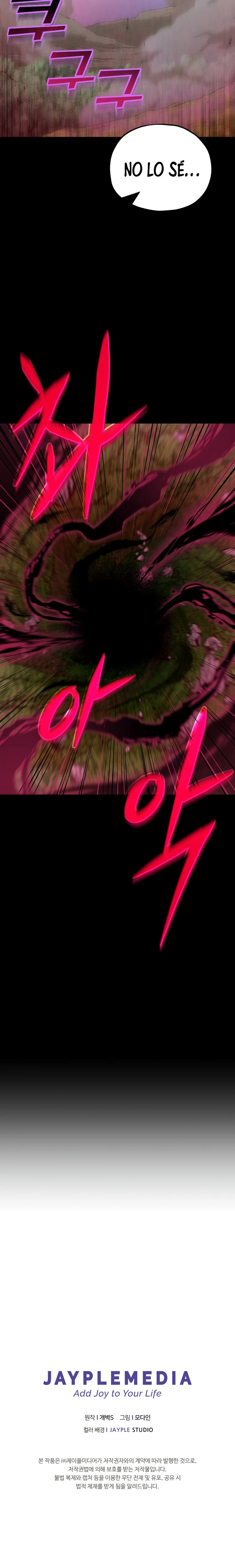 Mi papa es demasiado fuerte Capitulo 81 página 18