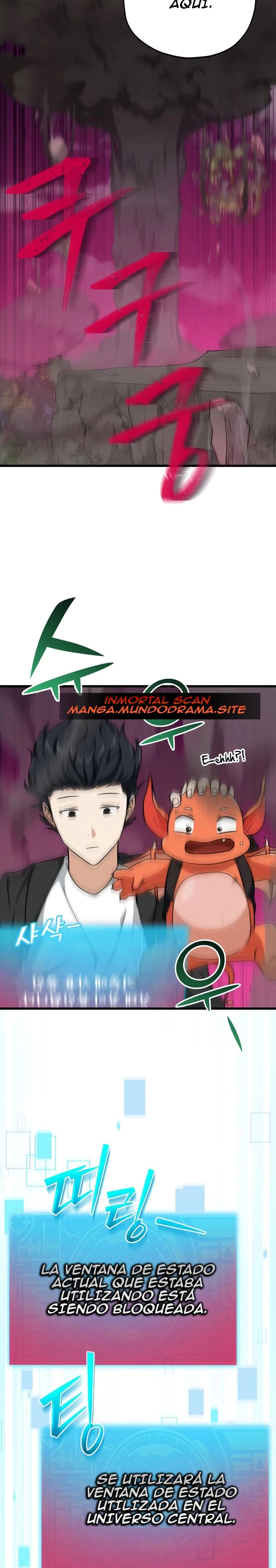 Mi papa es demasiado fuerte Capitulo 82 página 15
