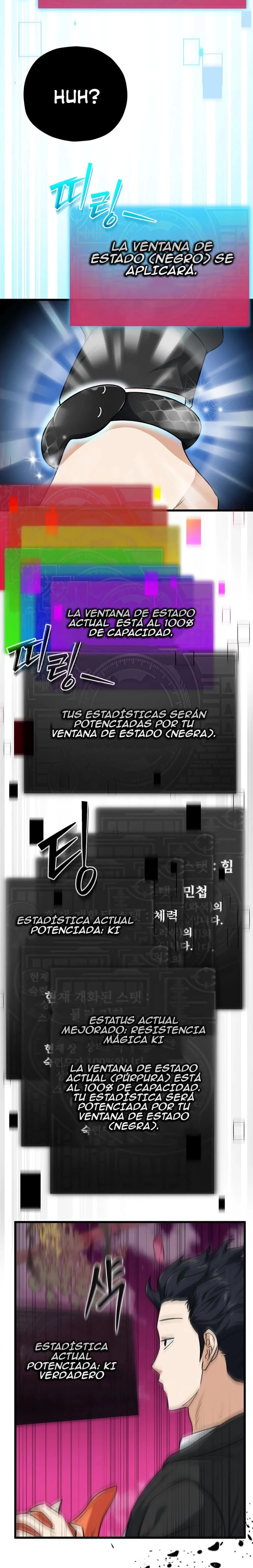 Mi papa es demasiado fuerte Capitulo 82 página 16