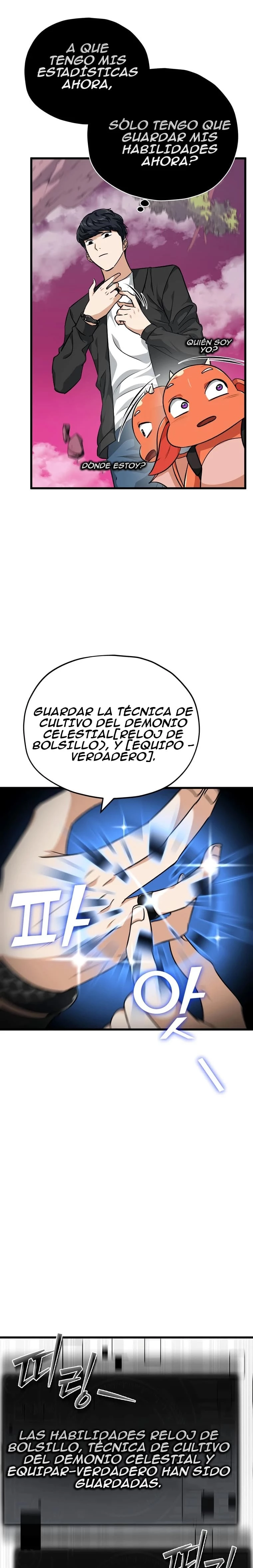 Mi papa es demasiado fuerte Capitulo 82 página 18
