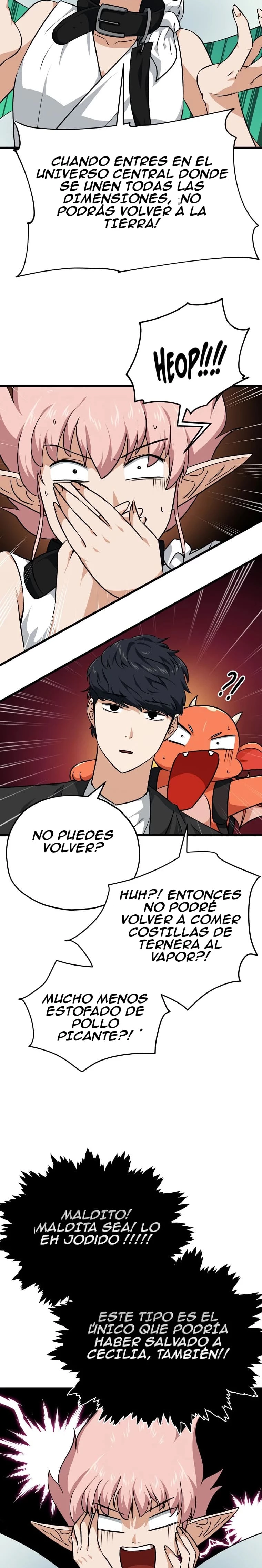 Mi papa es demasiado fuerte Capitulo 82 página 7