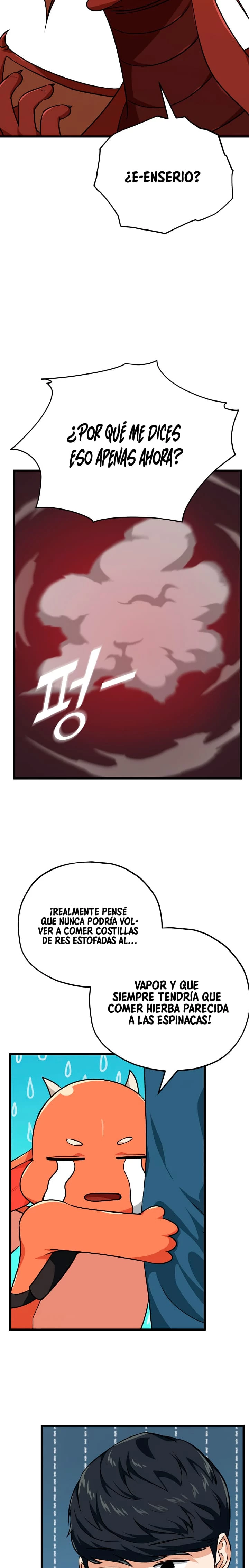 Mi papa es demasiado fuerte Capitulo 83 página 4