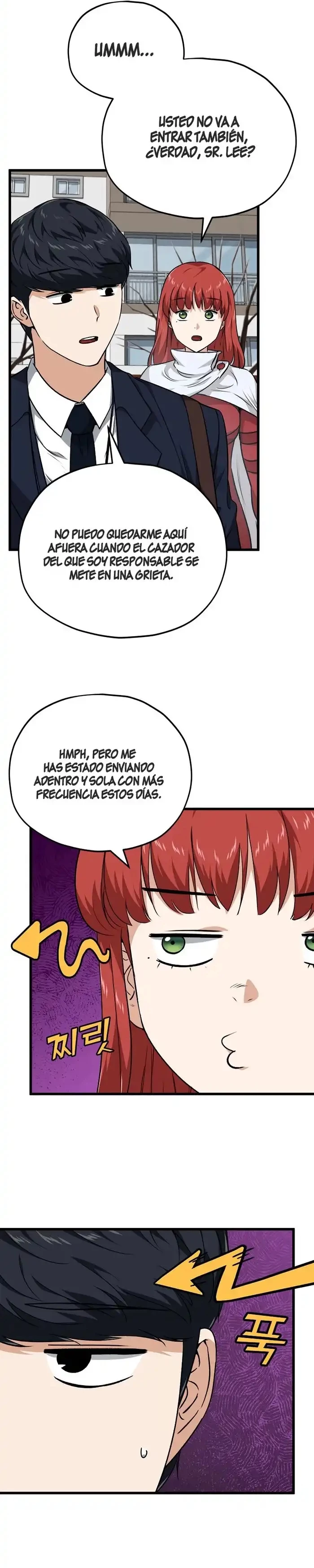 Mi papa es demasiado fuerte Capitulo 85 página 10
