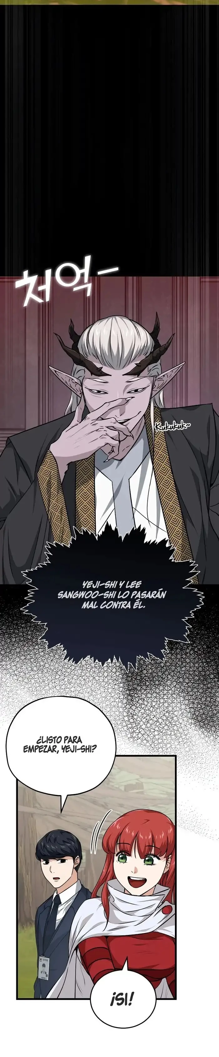 Mi papa es demasiado fuerte Capitulo 85 página 24