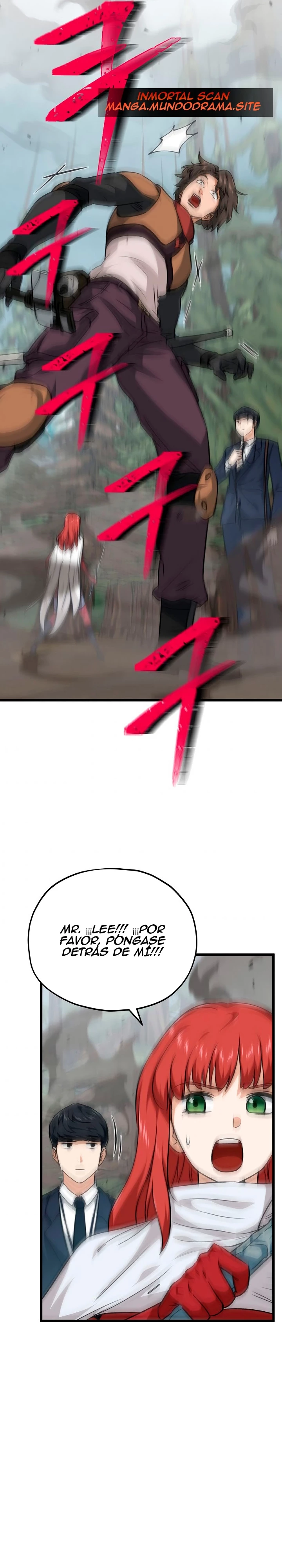 Mi papa es demasiado fuerte Capitulo 86 página 12
