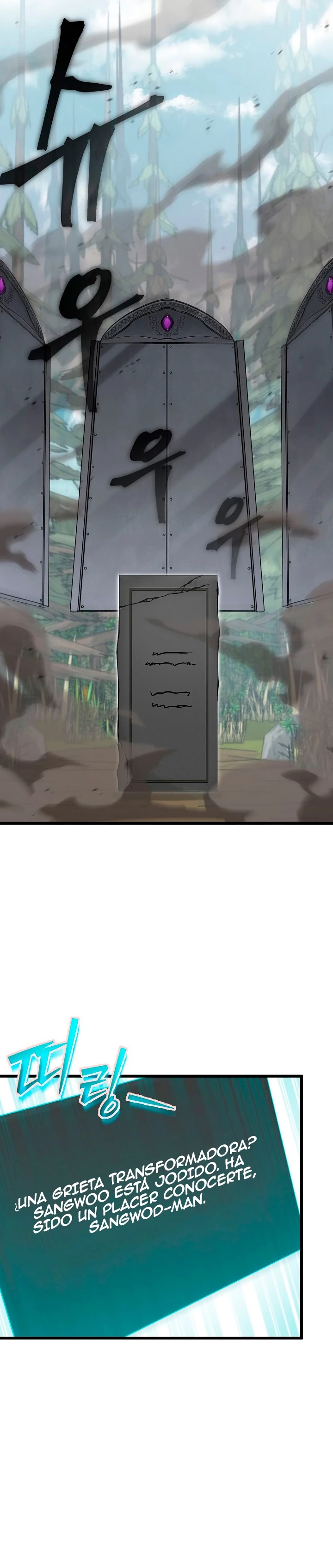Mi papa es demasiado fuerte Capitulo 86 página 14